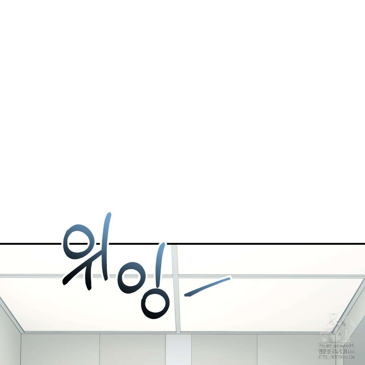 [Live] 헌팅 시작합니다 20화 25