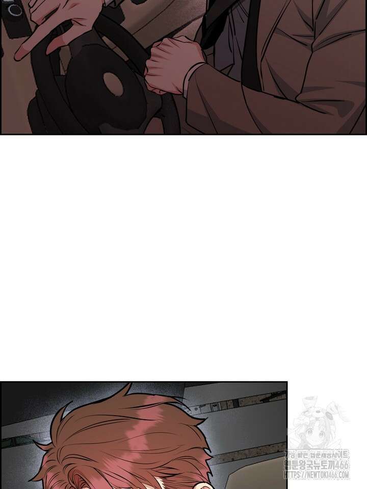개와 새 43화 4