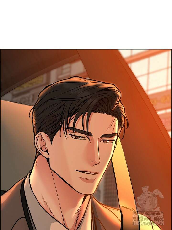 개와 새 43화 16