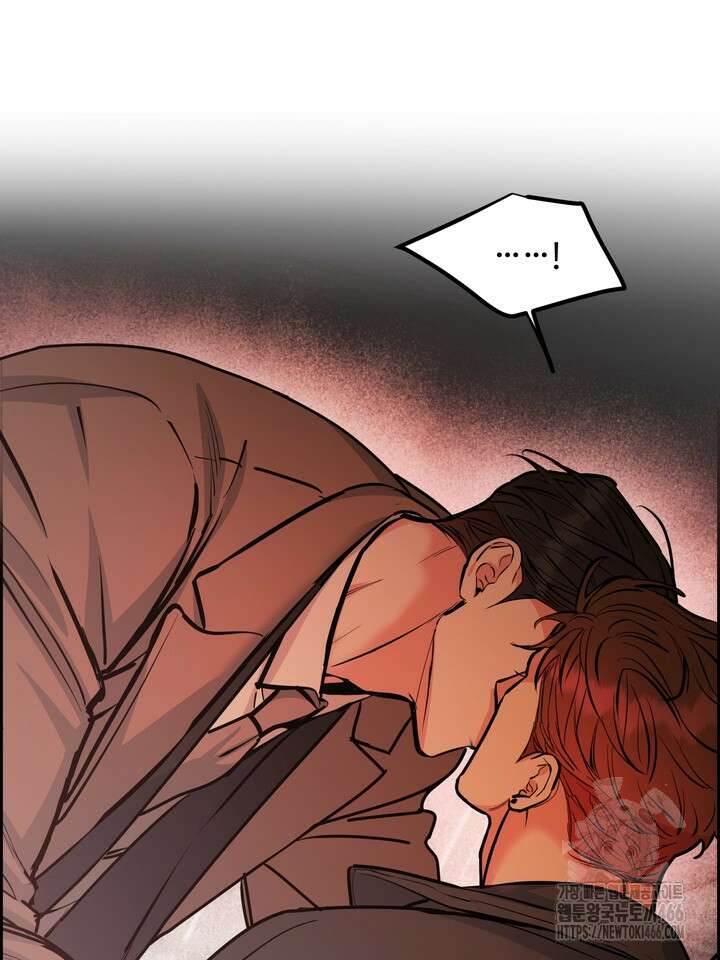 개와 새 43화 34