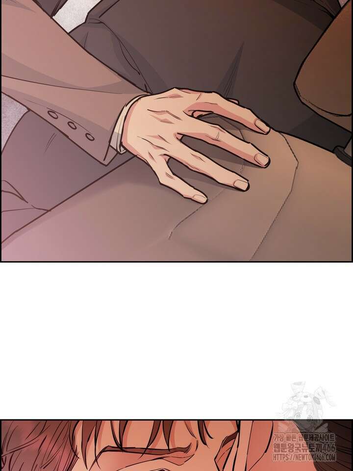 개와 새 43화 35