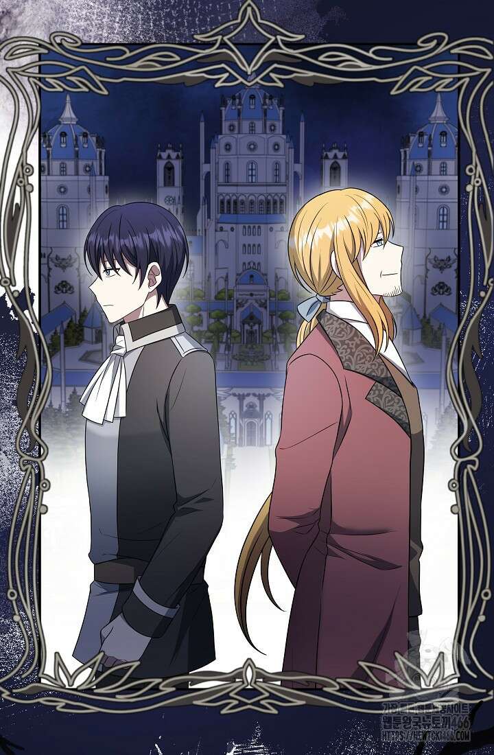 후회 남주의 시한부 누나가 되었다 99화 32