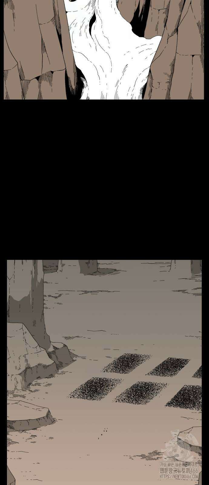 마왕까지 한 걸음 189화 15