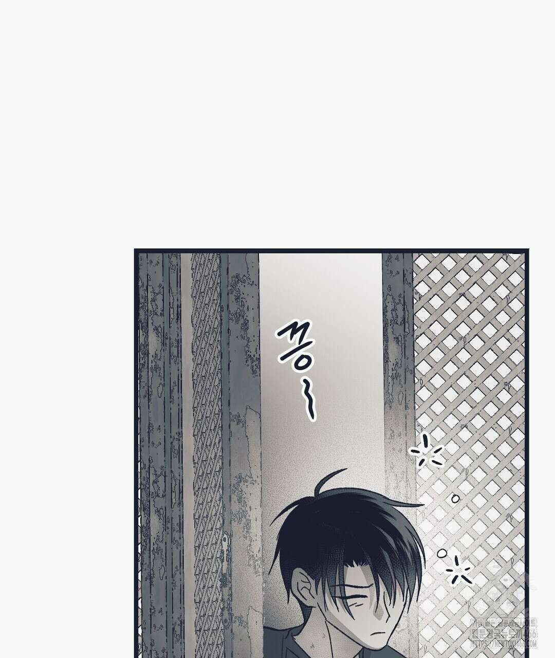 불길한 손님 39화 12