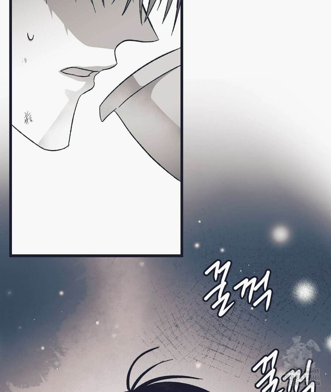불길한 손님 39화 21