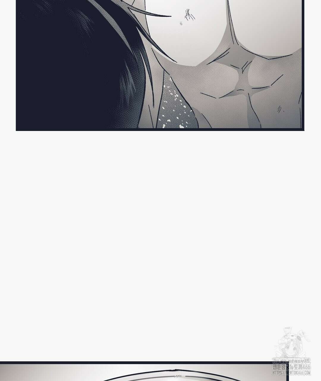 불길한 손님 39화 25