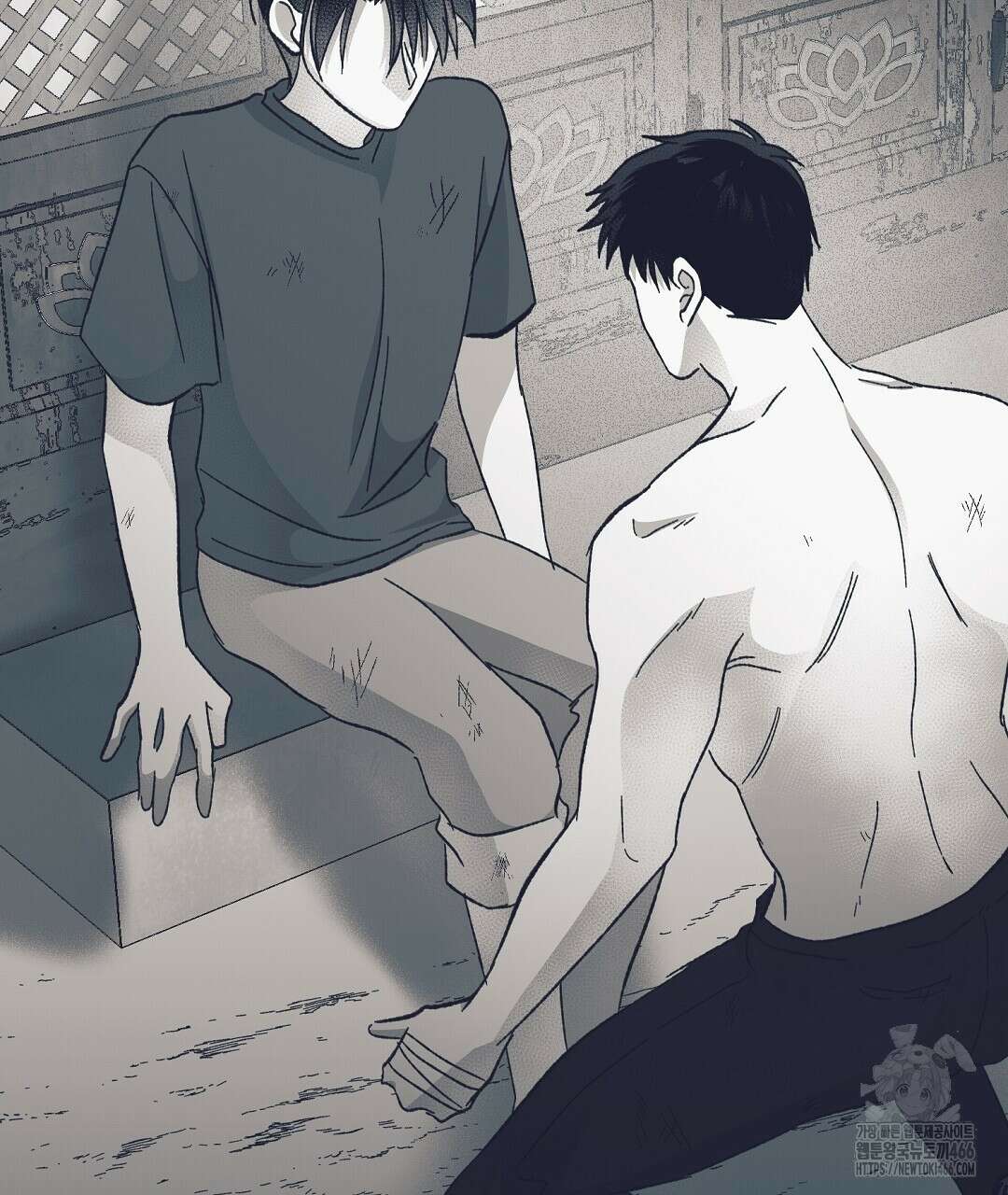 불길한 손님 39화 28