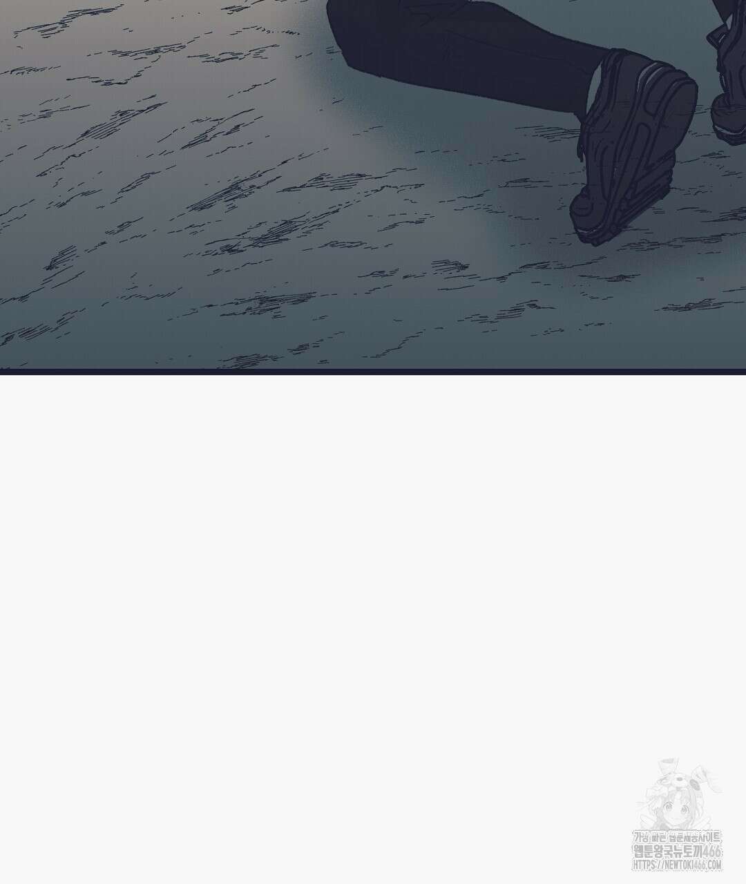 불길한 손님 39화 29