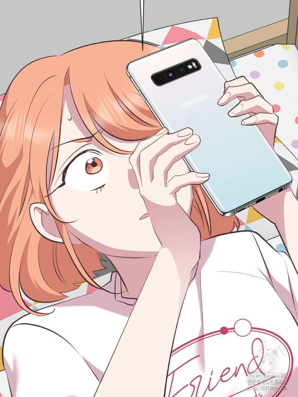 괴상오피스 26화 5