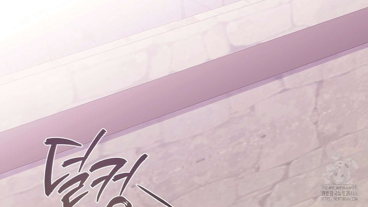이혼 예정인 남편과 하룻밤을 보냈다  이혼 예정인 남편과 하룻밤을 보냈다 22화 18