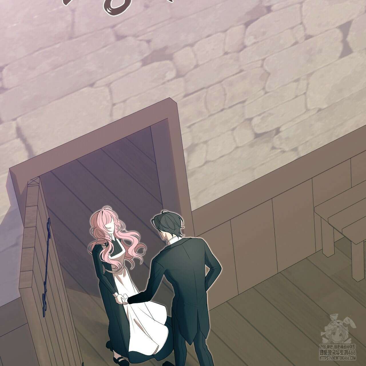 이혼 예정인 남편과 하룻밤을 보냈다  이혼 예정인 남편과 하룻밤을 보냈다 22화 19