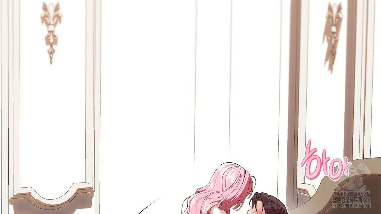 이혼 예정인 남편과 하룻밤을 보냈다  이혼 예정인 남편과 하룻밤을 보냈다 22화 25