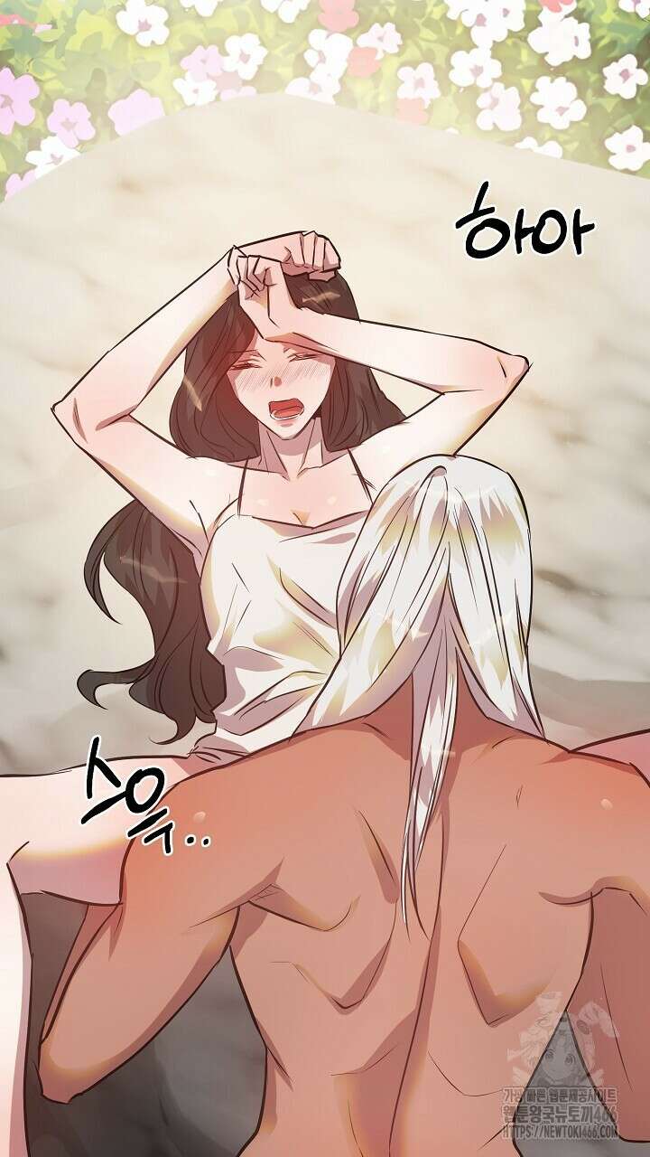 여왕의 하렘  25화 6