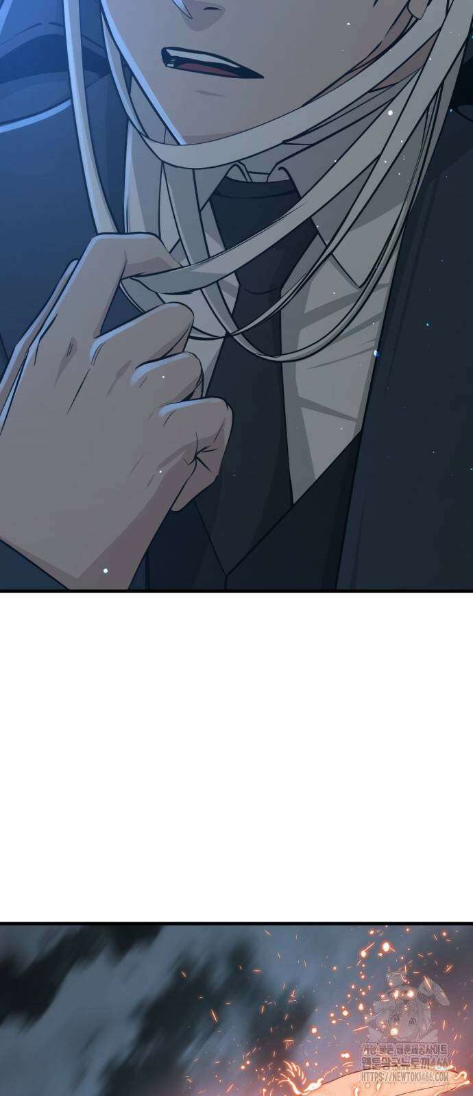 히어로 킬러 203화 2