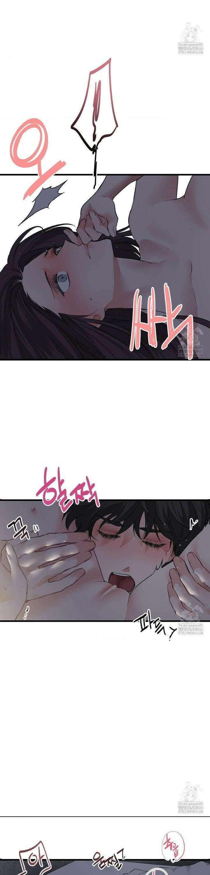 손 맛이 좋은 남자 12화 19