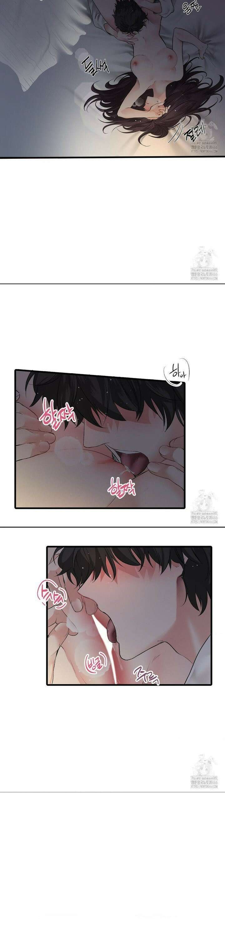 손 맛이 좋은 남자 12화 21
