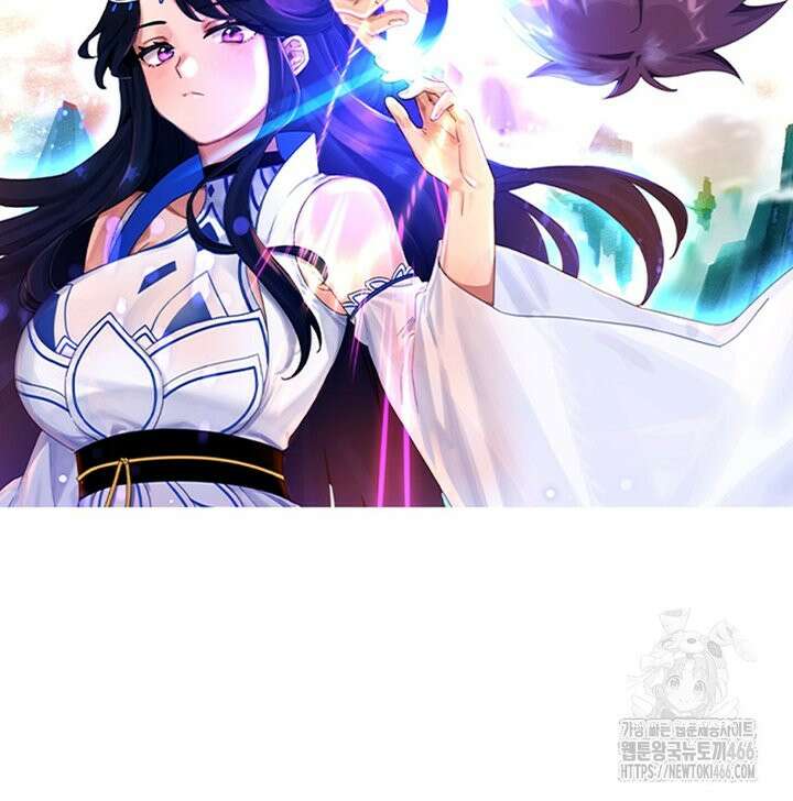 빙의신선 78화 2