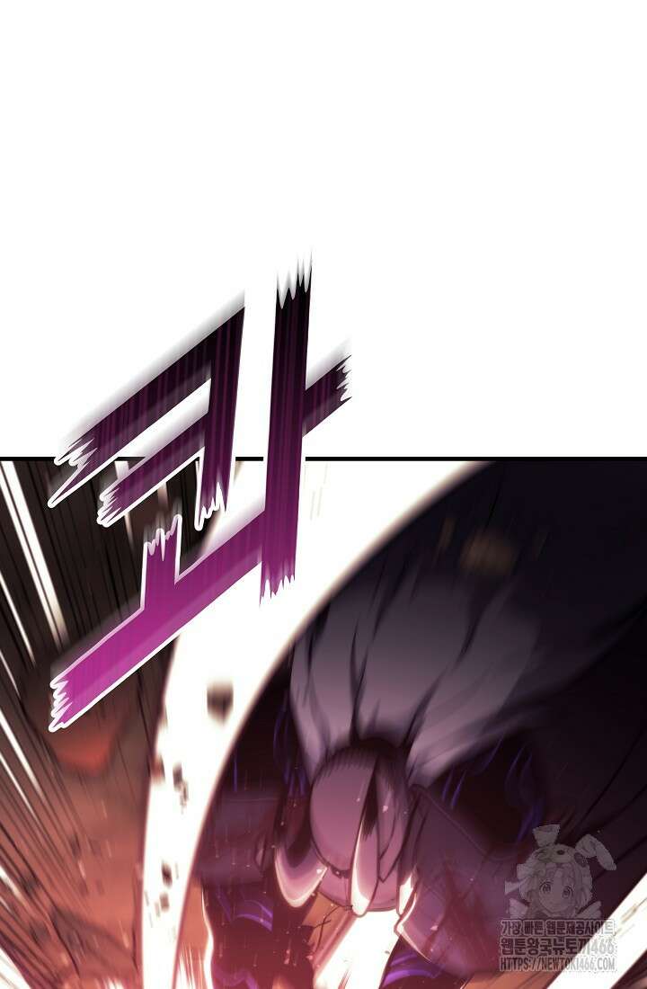 강철대제 8화 26