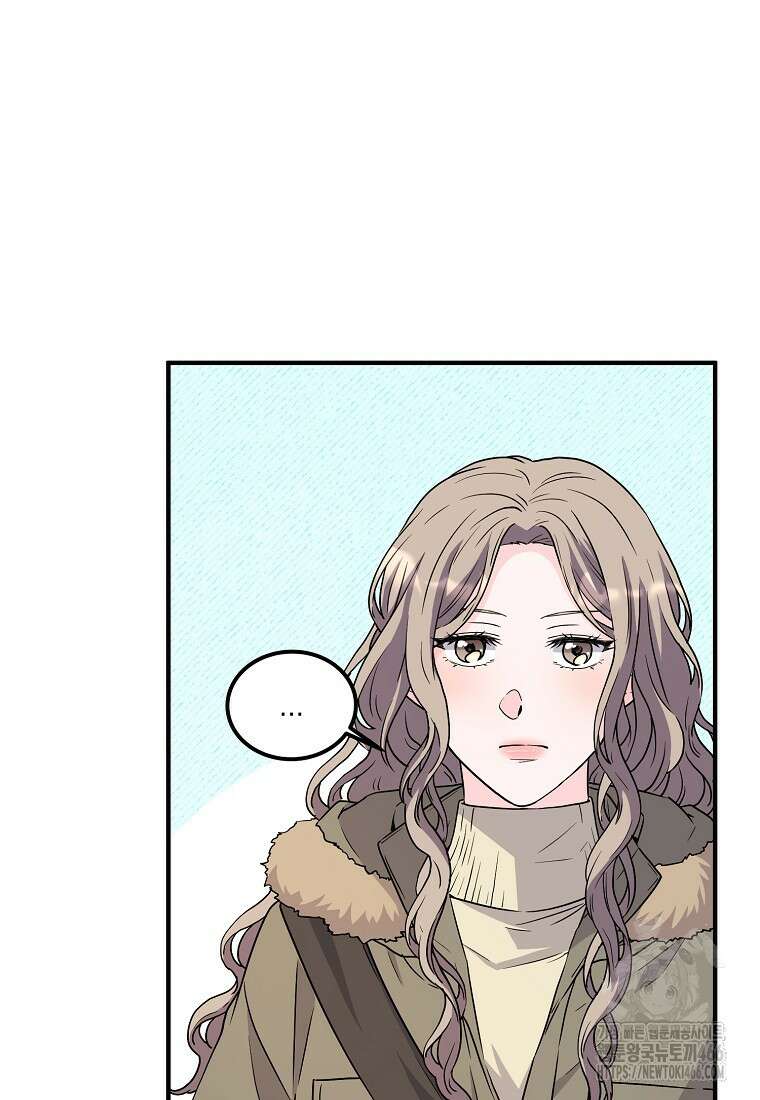 홈, 비터 홈 : 모텔 캘리포니아 7화 5