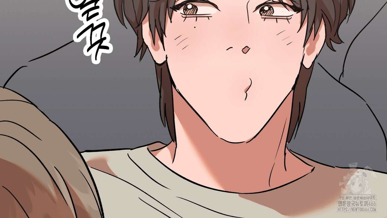 현장 검거! 29화 46