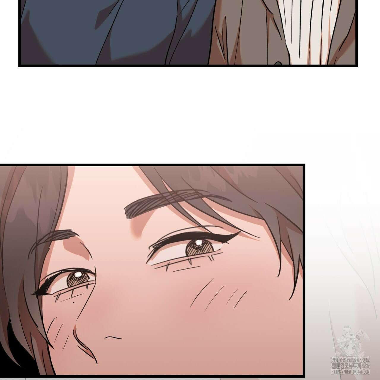 현장 검거! 29화 99