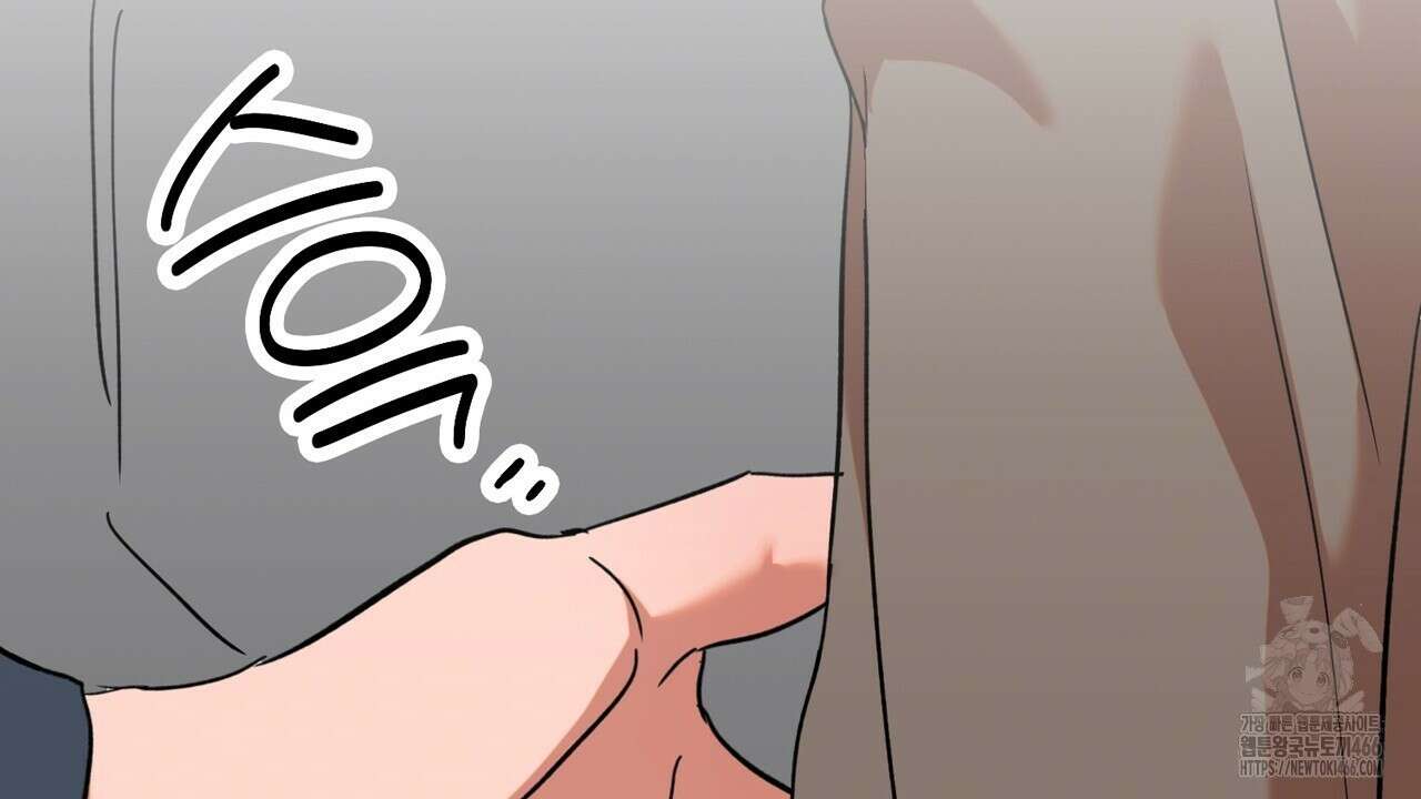 현장 검거! 29화 100