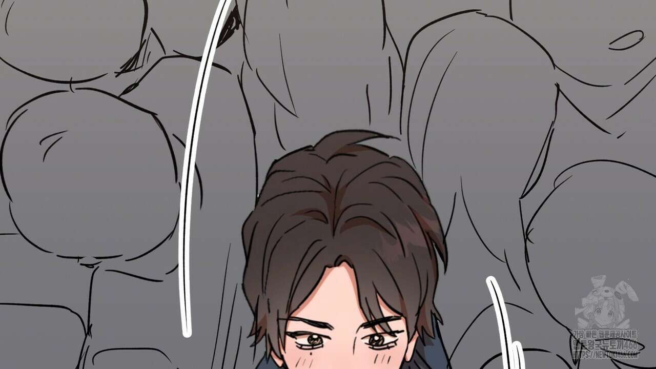 현장 검거! 29화 120
