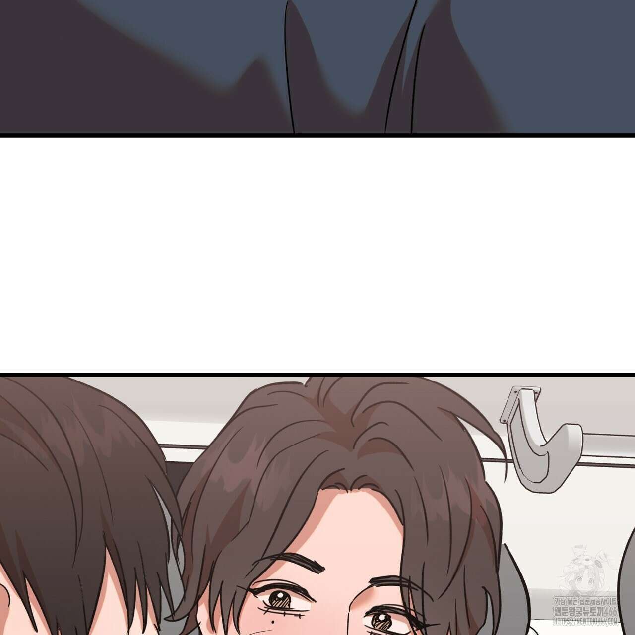 현장 검거! 29화 151