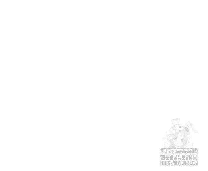 회귀병사의 암컷 정복일지 49화 3