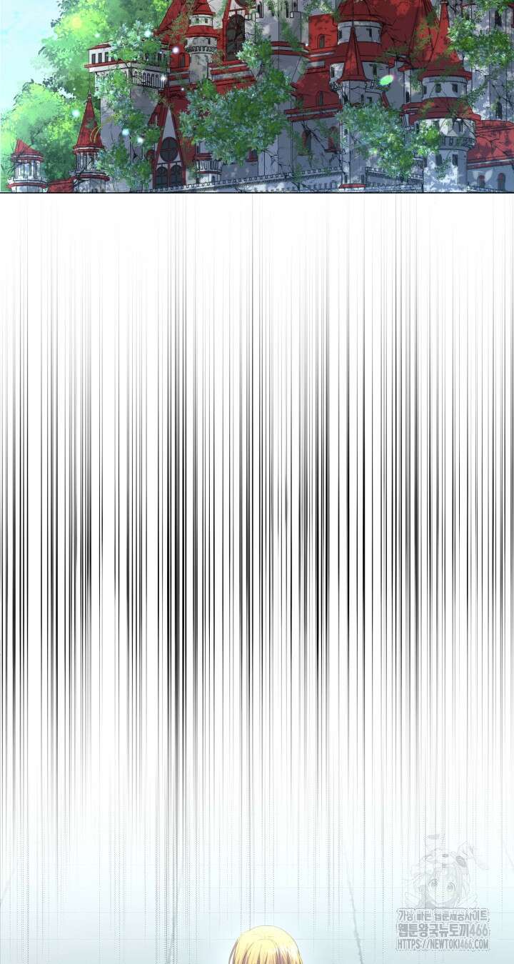칠흑의 거버니스 148화 2