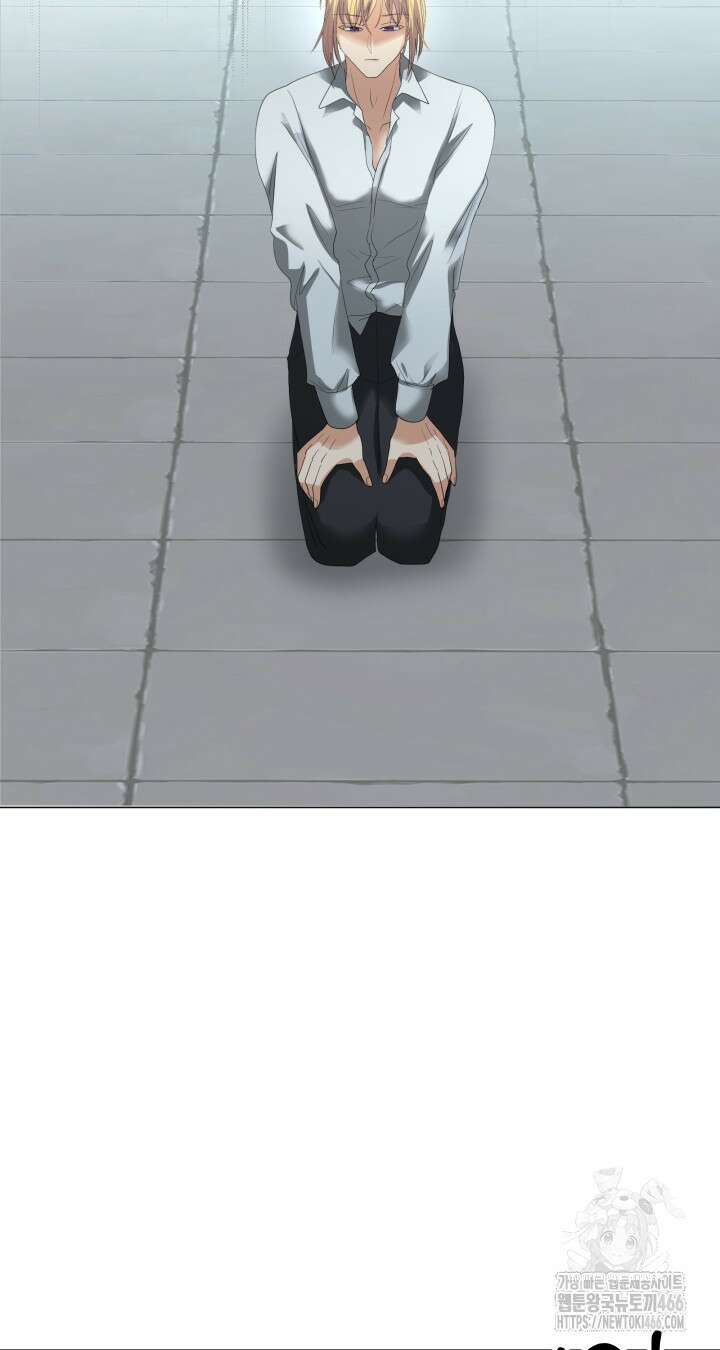 칠흑의 거버니스 148화 3