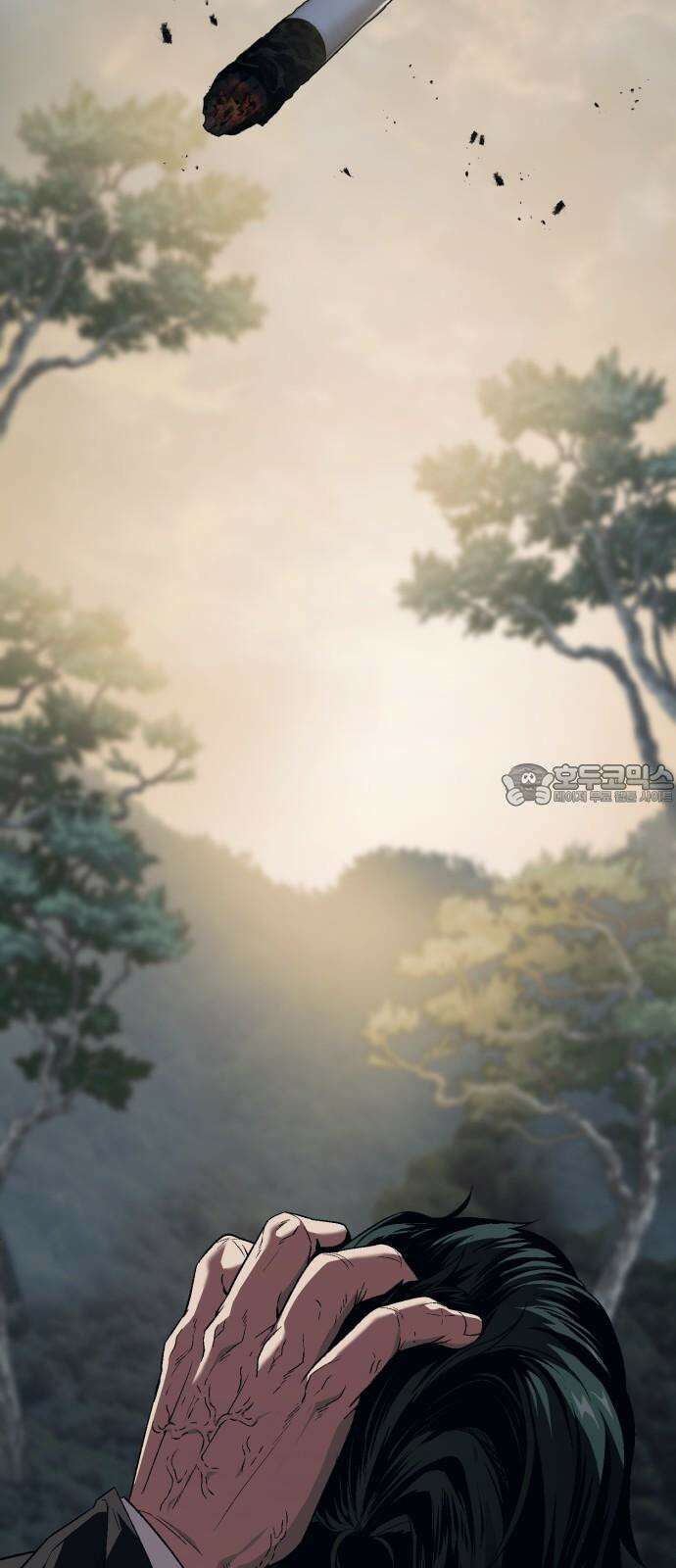 러스트 12화 - 당신은 이제 제 칼인 겁니다． 105