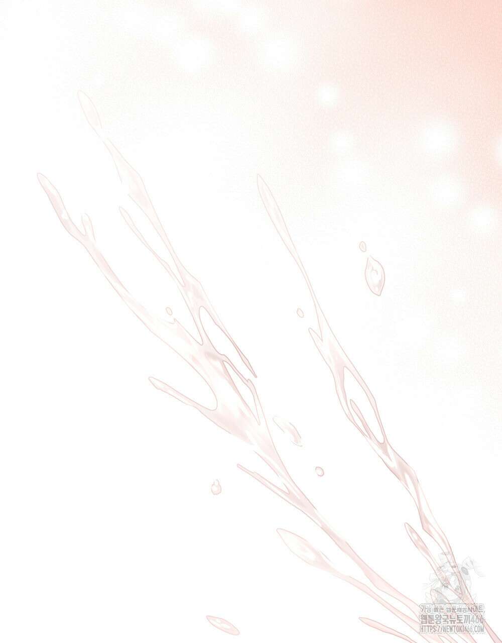너의 스탯이 보여! 38화 33