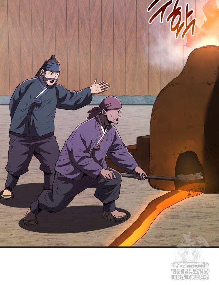 블랙기업조선 74화 4