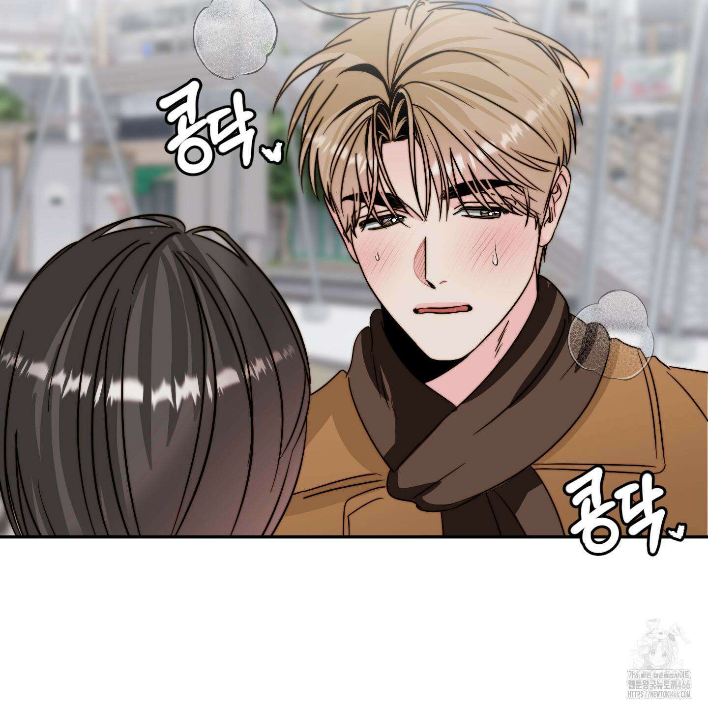 사랑은 비염을 타고 48화 31