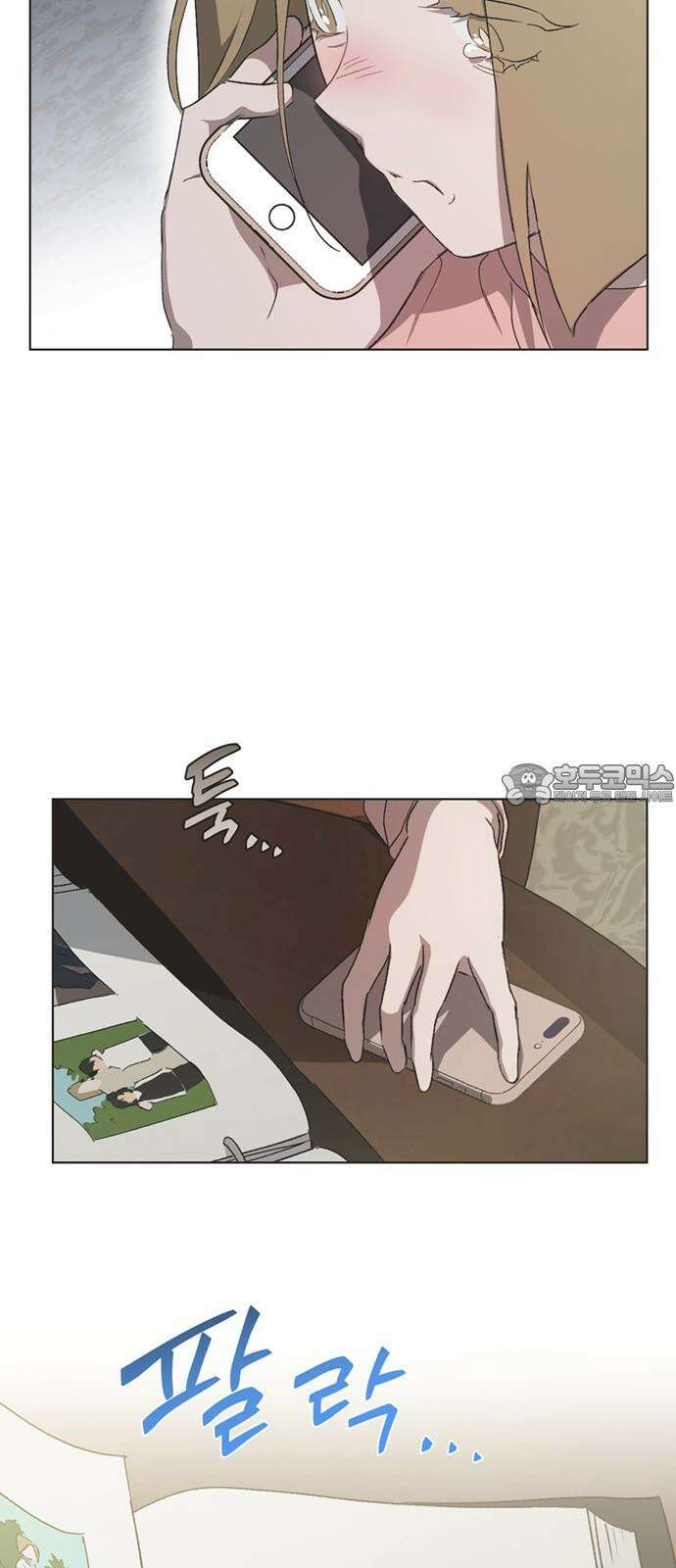 불완전 신데렐라물 56화 3