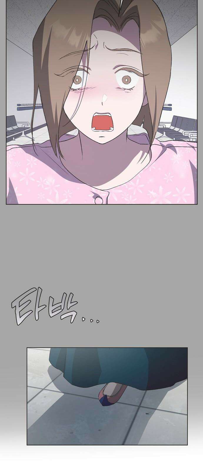 불완전 신데렐라물 56화 11