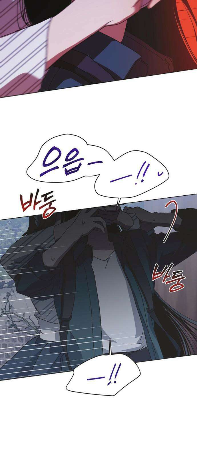 불완전 신데렐라물 56화 40