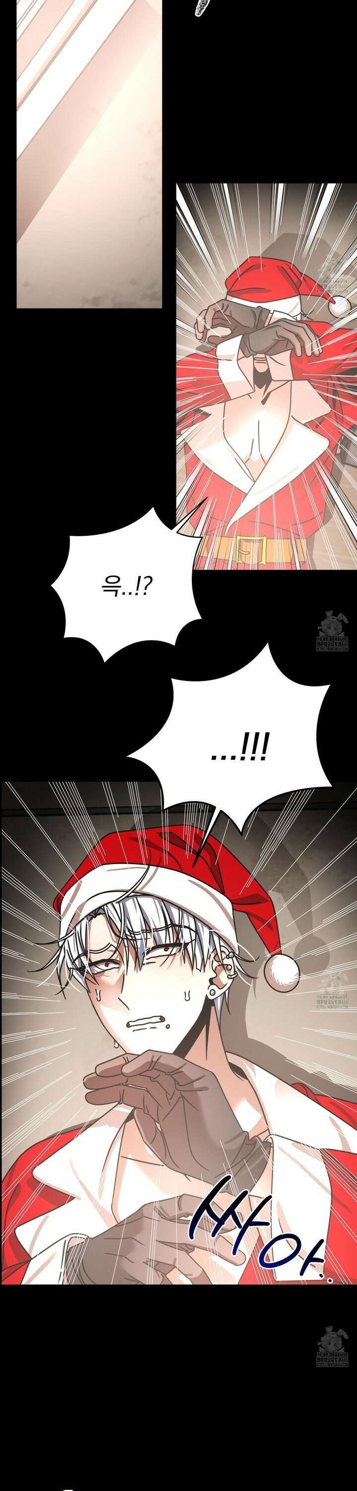 MZ 산타와 굶주린 사슴들 1화 14