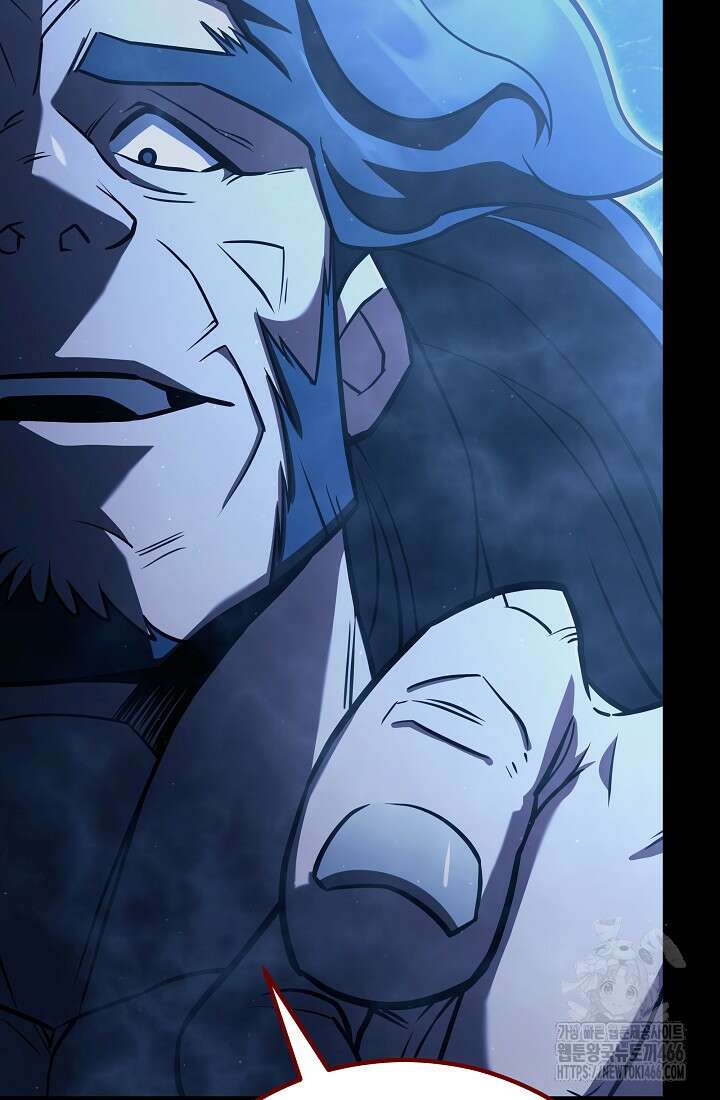삼왕의 제자 3화 15