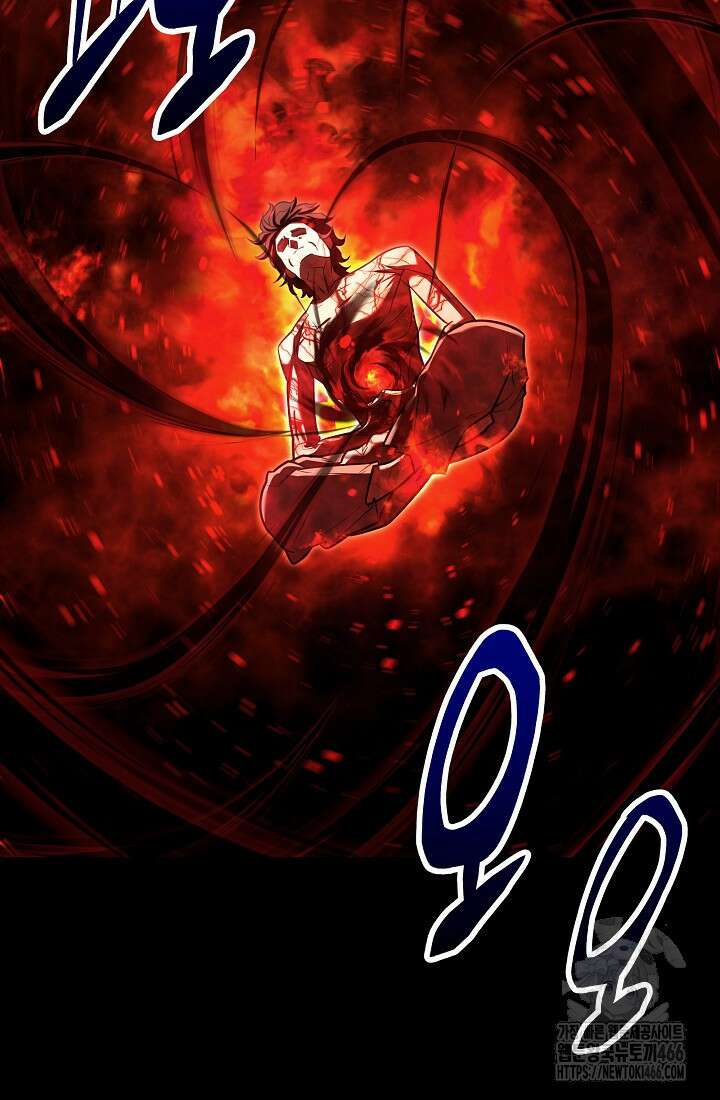 삼왕의 제자 3화 25
