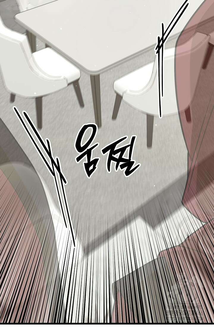 삼왕의 제자 13화 23