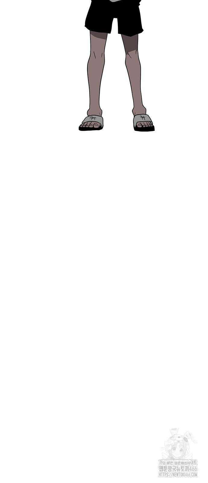 그레이마크 22화 43