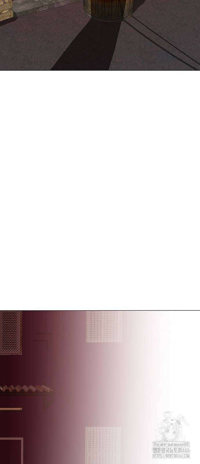 그레이마크 22화 51