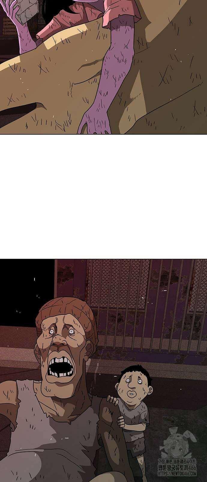 그레이마크 22화 62