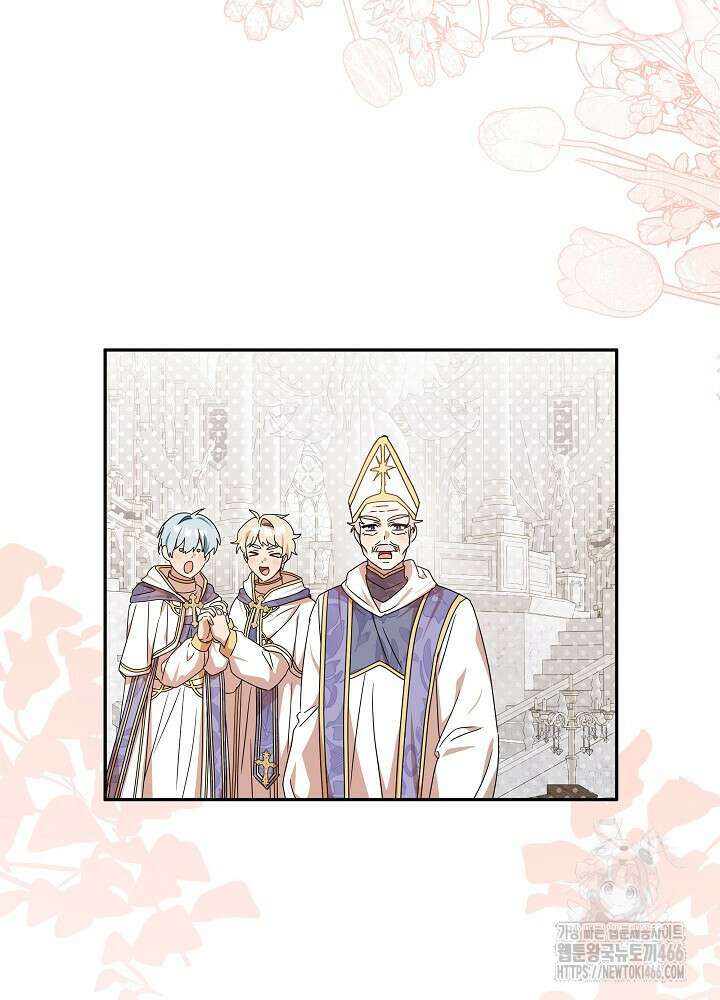 늑대 저택의 사랑받는 새아가 30화 78