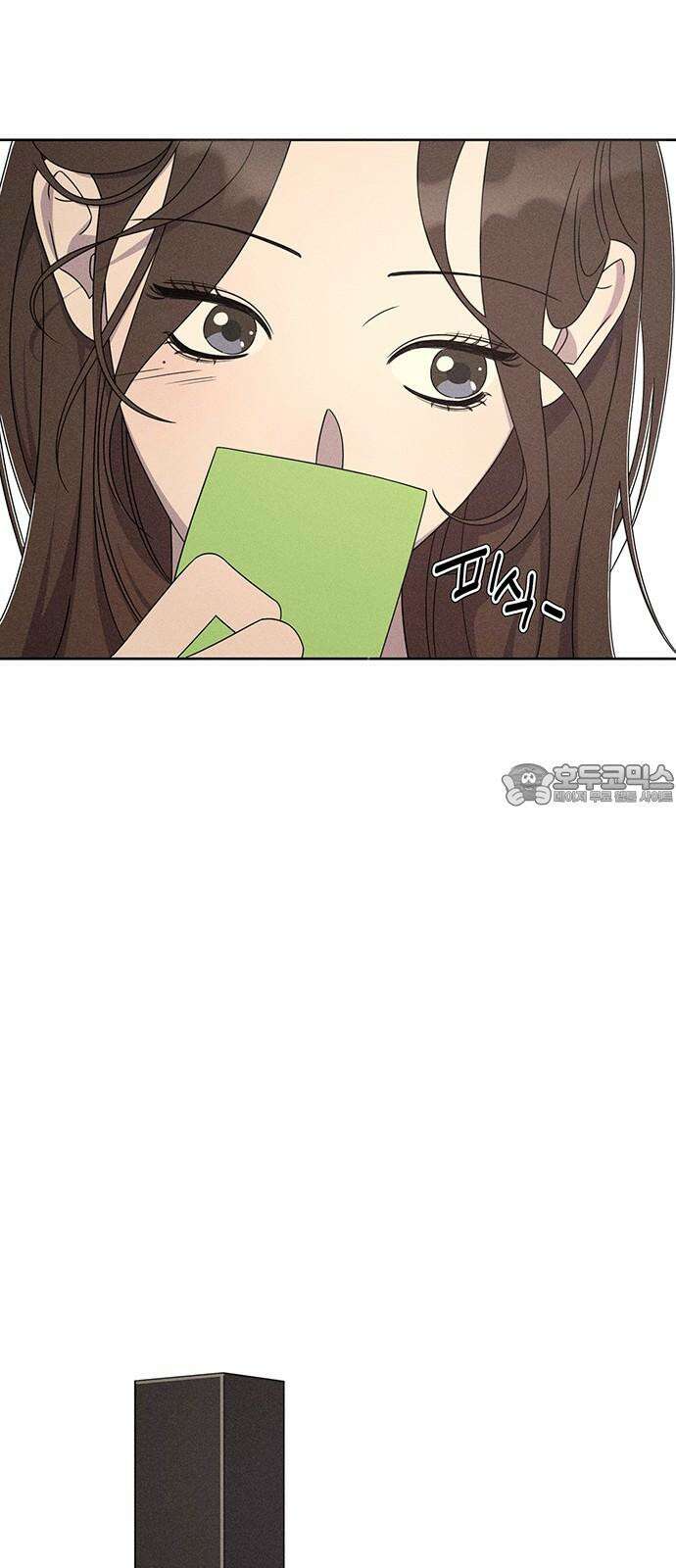 러브 로스팅 22화 12