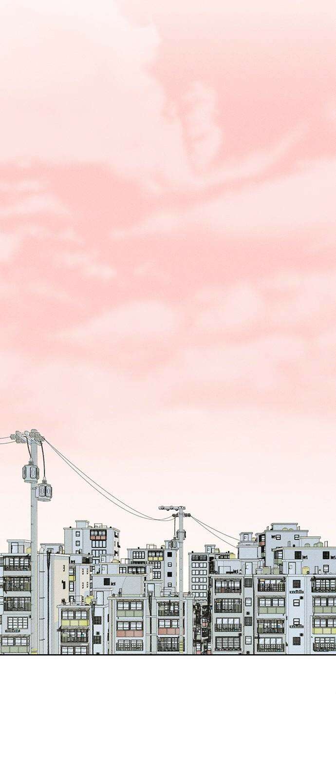 러브 로스팅 22화 34