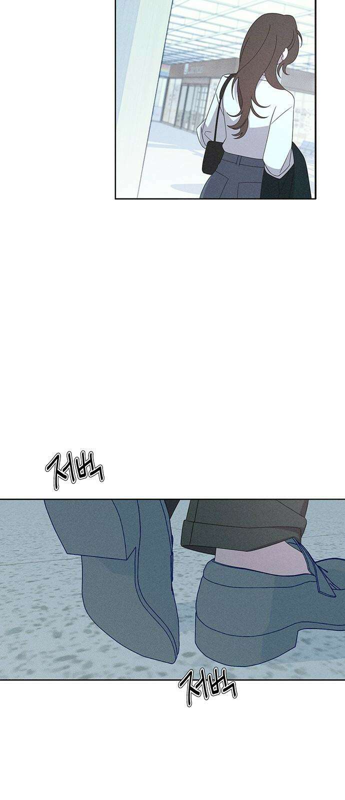 러브 로스팅 22화 49