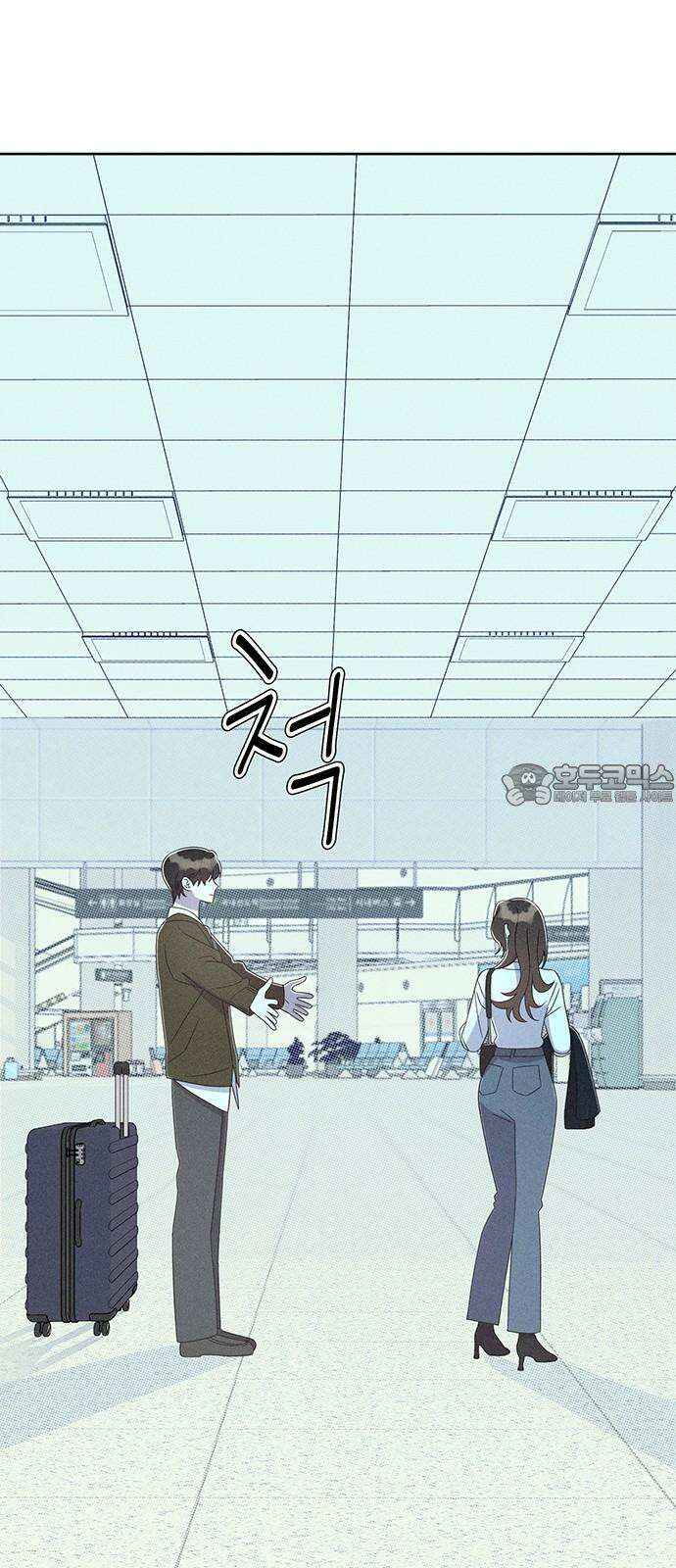 러브 로스팅 22화 51